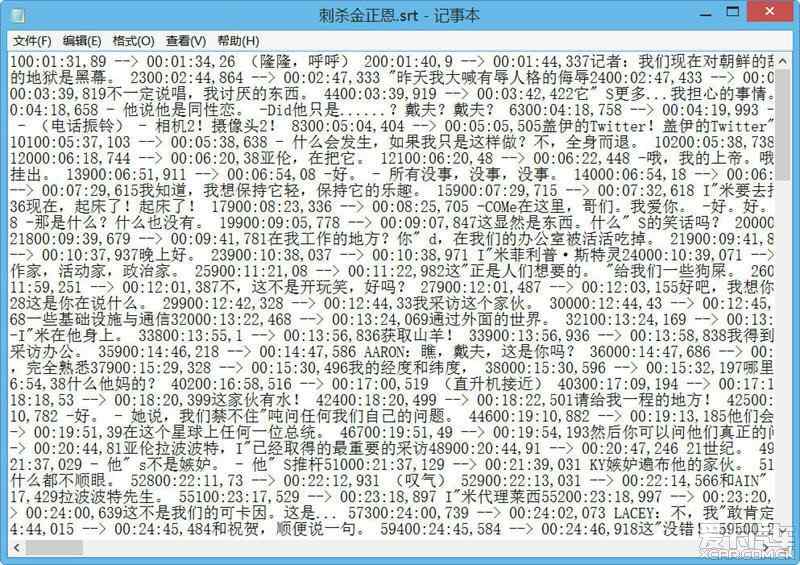 无码乱码视频震撼上线，精彩内容不容错过，立即观看