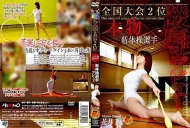 亚洲AV看黑揭秘热门作品，探索行业趋势，了解最新动态与幕后故事