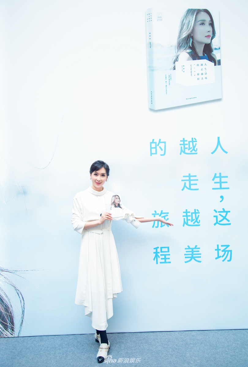 五十六十路老熟女3的优雅风采，岁月沉淀的魅力，经典永恒时尚
