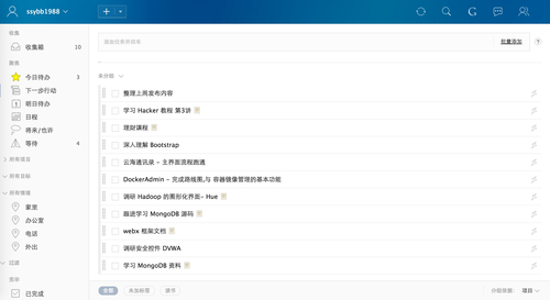 在线免费视频一区精彩内容尽在这里