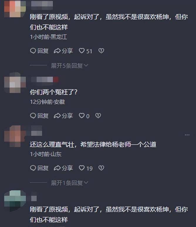 杏花黄色视频网站浜引发热议,揭秘其背后流量密码,网友直呼内容太独特 杏花黄色视频网站浜引发热议,揭秘其背后流量密码,网友直呼内容太独特