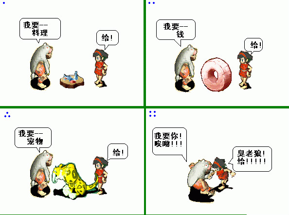 无码精品少妇一区二区三区久久，高清资源在线观看，经典合集免费下载，满足你的所有需求