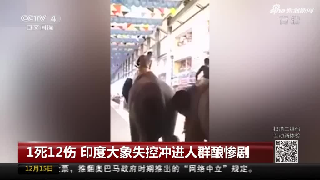 2.性生活偷拍乱象频发，受害者维权艰难，专家呼吁加强法律制裁