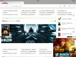 毛片六十路免费观看最新资源高清无码在线畅享