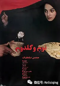 伊朗黄色一级免费毛片最新资源下载，高清无码在线观看，热门影片推荐
