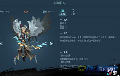 经典毛片传奇故事重温经典毛片光影岁月，感受永恒魅力，探索电影艺术