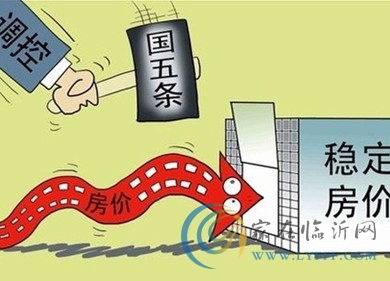 2.偷拍自乱，隐私危机，社会热议不断升级