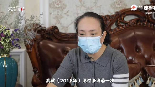 一级强奷毛B一片视频曝光引发热议，真实画面震撼全网，网友纷纷讨论事件细节
