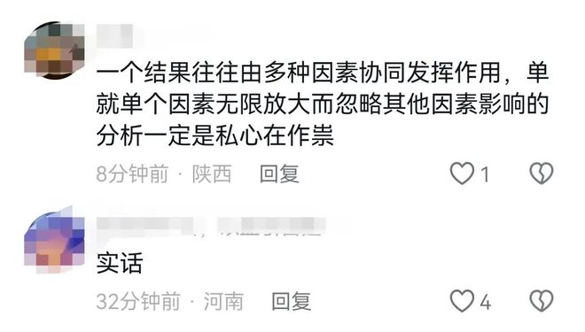 张柏芝毛洞引发热议，时尚争议不断，网友观点两极分化