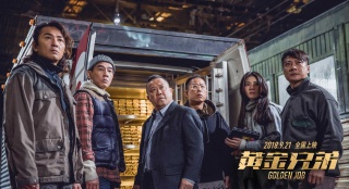 男生男生一起嗟嗟嗟很痛，搞笑日常引发共鸣，兄弟情谊让人笑中带泪