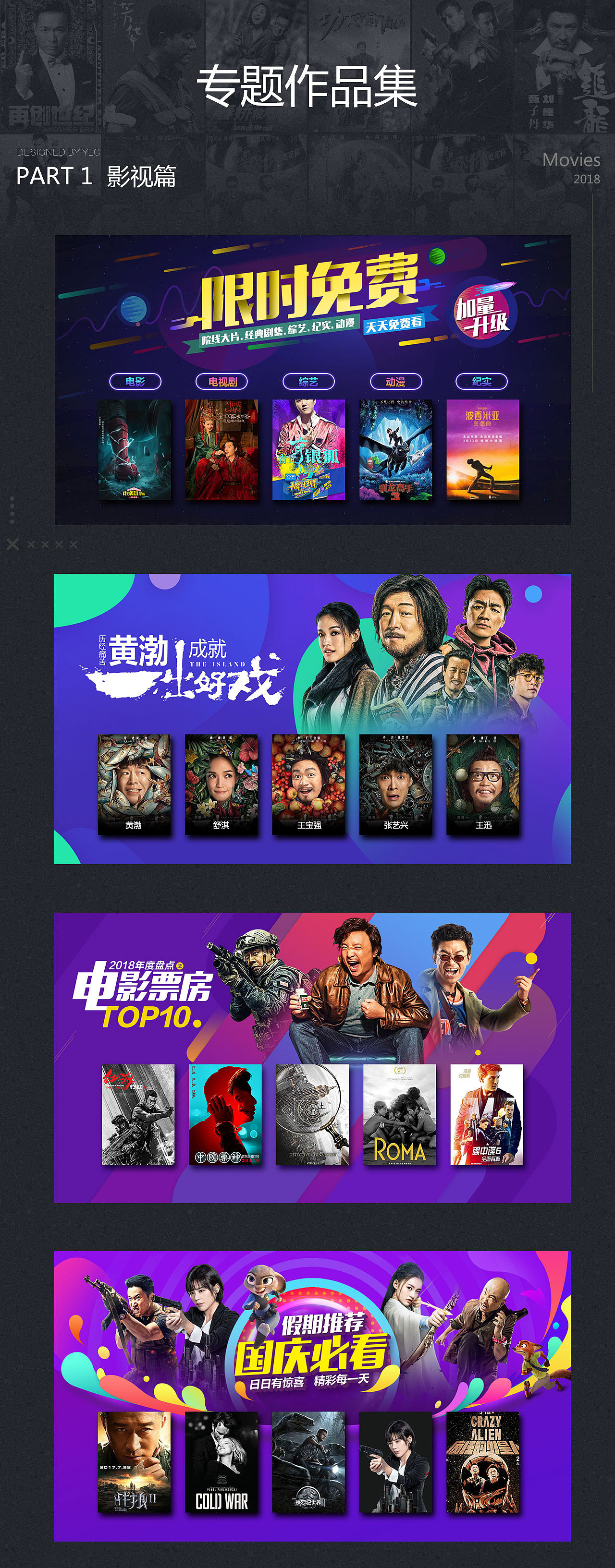 无码人妻丰满熟妇区69激情推荐，热门熟女作品合集，经典人妻系列精选