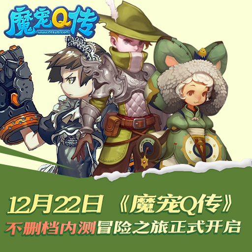 另类九区探索未知领域，发现独特魅力，开启全新冒险之旅