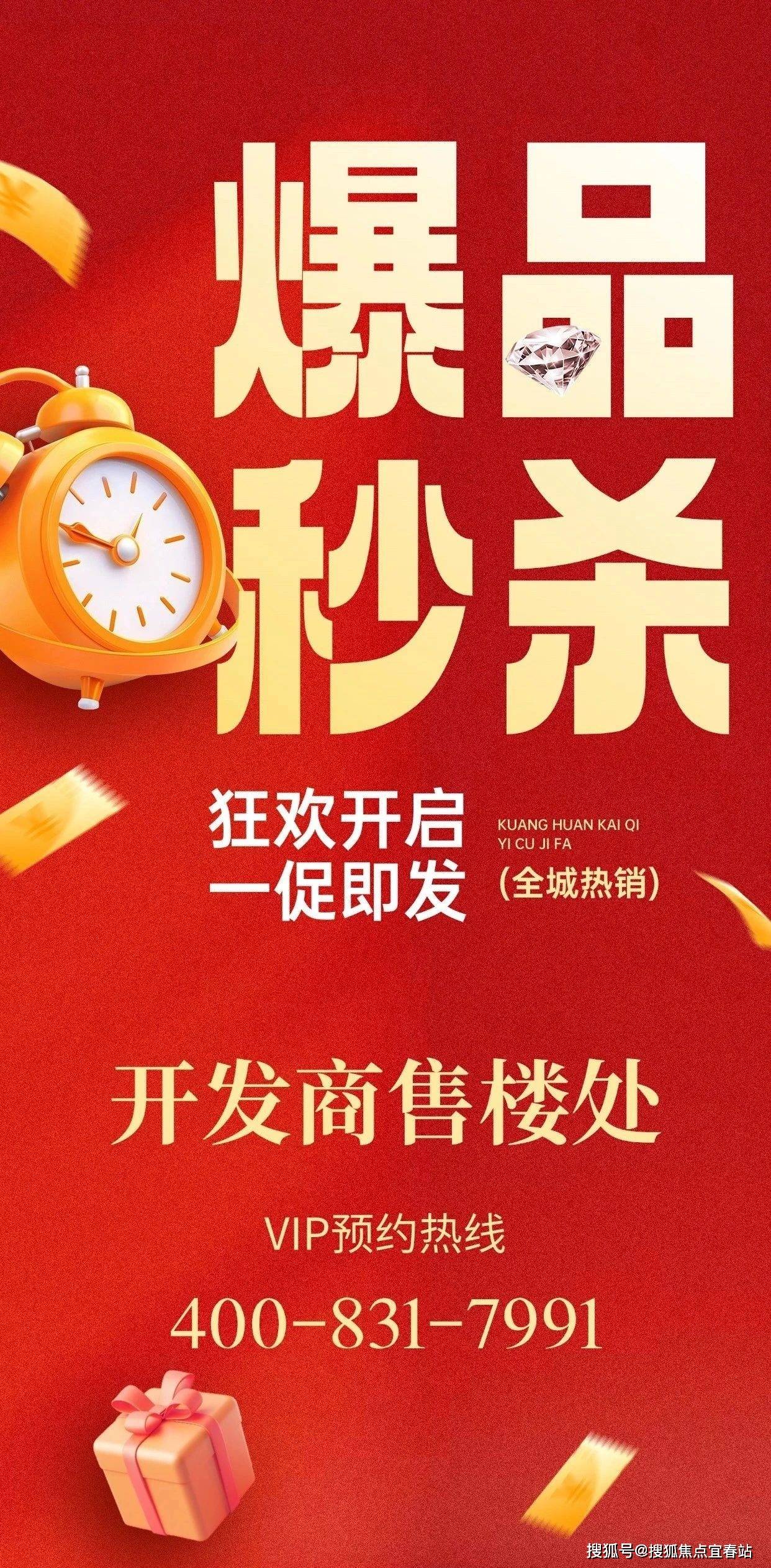 欧美狂野午夜成人片免费观看浜，激情夜场高清无码，独家限时开放，深夜福利在线畅享