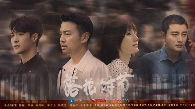 青桔影院在线观看免费播放电视剧最新资源，高清流畅无广告，热门剧集一网打尽