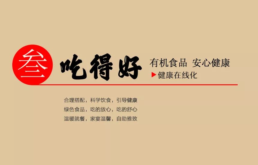 国内老太太做爱故事引发热议，探讨老年人情感需求，关注晚年生活幸福