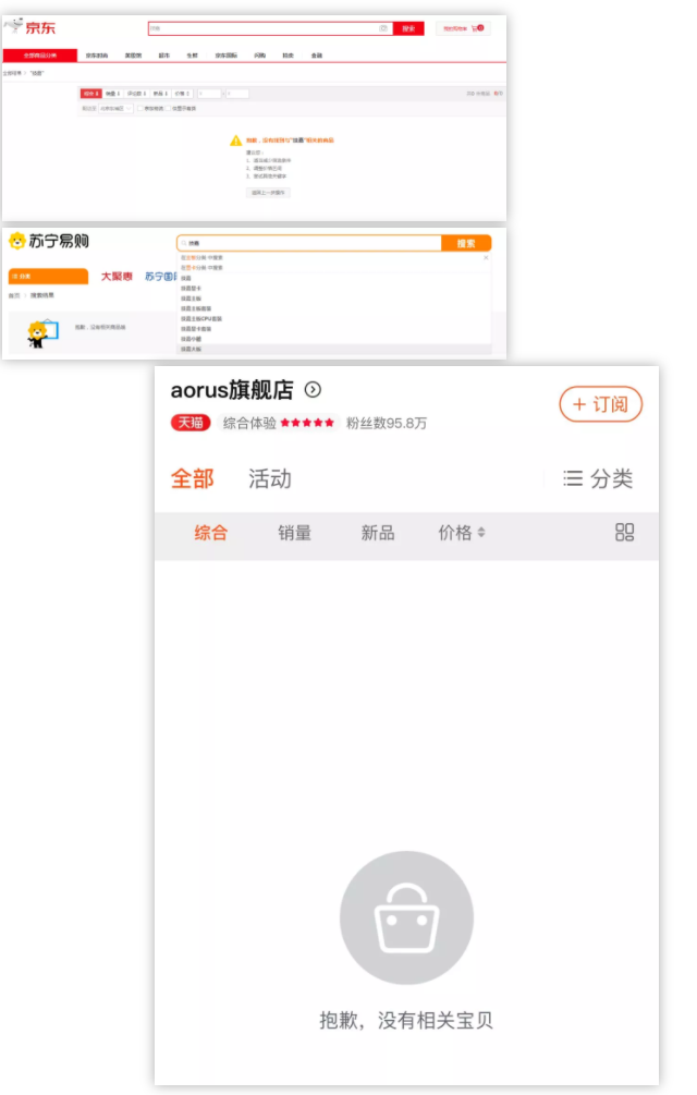 裸体女人不带马赛克图片视频浜引发争议,网友热议其尺度与艺术界限,平台紧急下架处理 裸体女人不带马赛克图片视频浜引发争议,网友热议其尺度与艺术界限,平台紧急下架处理