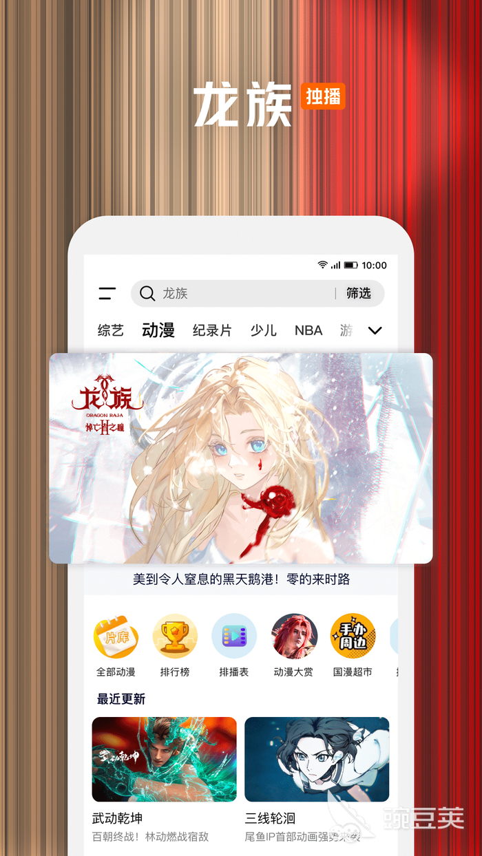 国产台湾亚洲欧美日韩毛片最新合集，高清无码在线观看，热门推荐下载