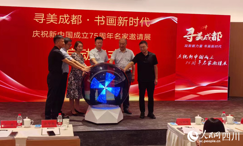 中国24XXXNXXX展现新时代发展魅力,探索创新路径,共创美好未来 中国24XXXNXXX展现新时代发展魅力,探索创新路径,共创美好未来