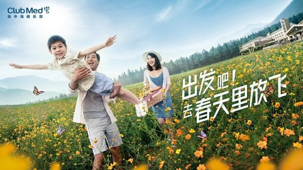 九月婷婷激情狠狠绽放九月魅力，点燃秋日热情，尽享活力时光