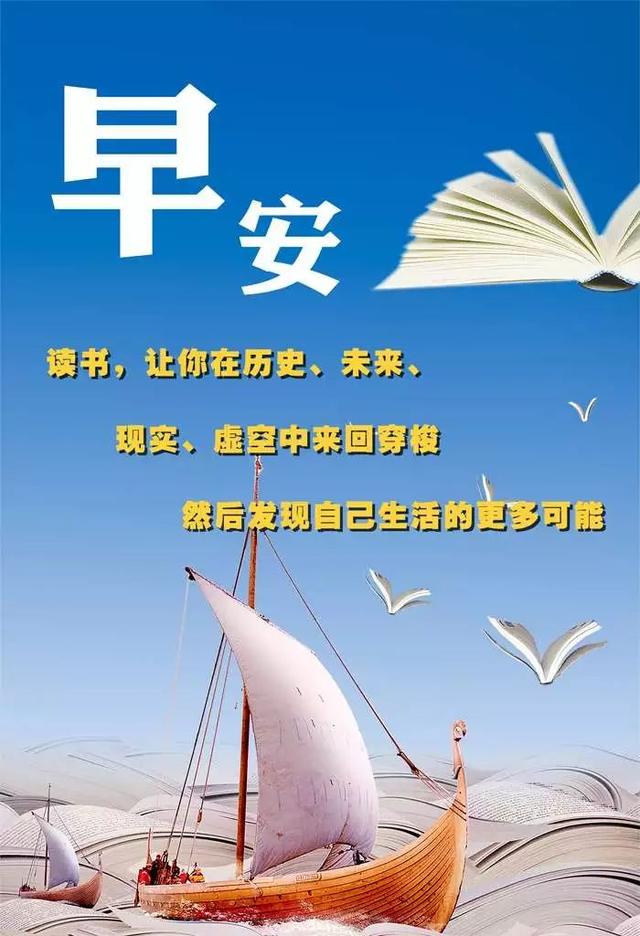 黑人AAAAA的奋斗历程与成就，激励人心的故事，展现非凡力量