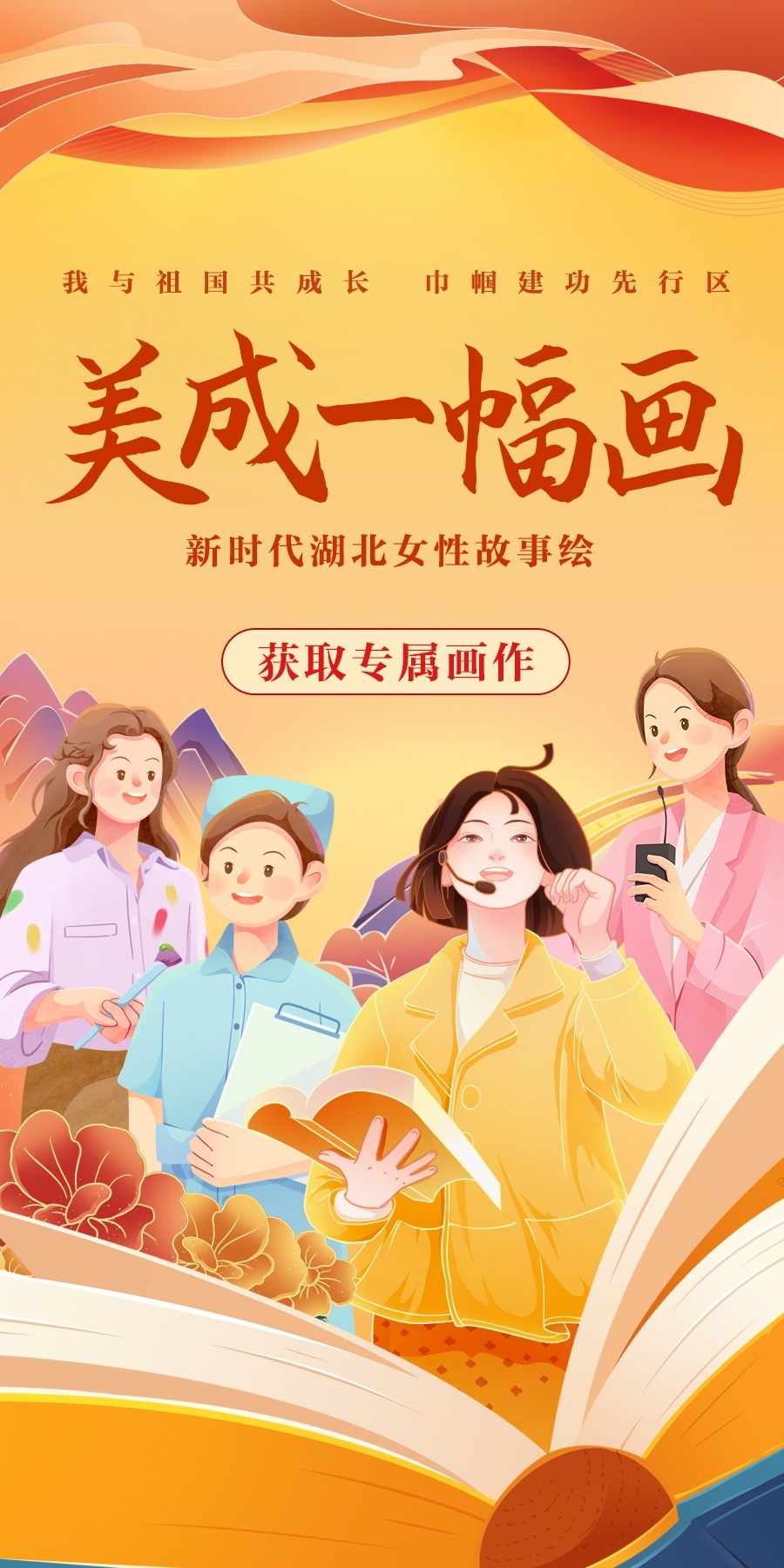 2.破女学生苞的成长故事，一级毛片浜的诱惑，青春迷途与救赎