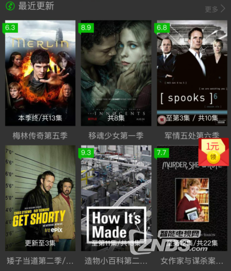 欧美精品一区二区日韩在线热播推荐，最新影视资源，高清无码免费观看
