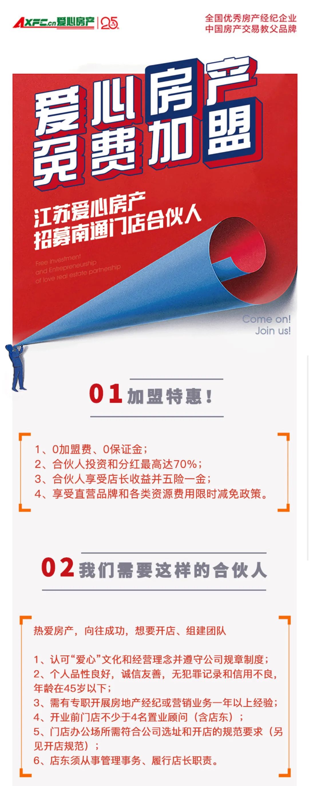 国产精品自拍成片惊艳上线，高清画质细腻动人，独家原创内容等你来赏