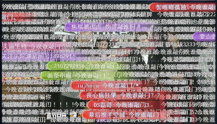 网络禁忌在线视频揭秘，探索隐藏内容，解锁神秘领域，安全观看指南