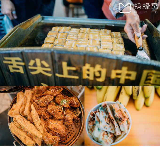 1.cekc意大利Д旅行指南美食美景全攻略
