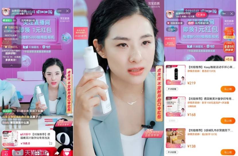1.freetube女朋友的甜蜜日常与实用技巧
