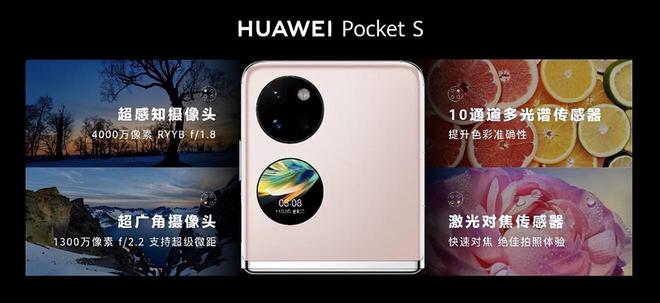 JJzz69全新升级带来极致体验，探索创新功能，享受流畅操作，解锁更多隐藏玩法