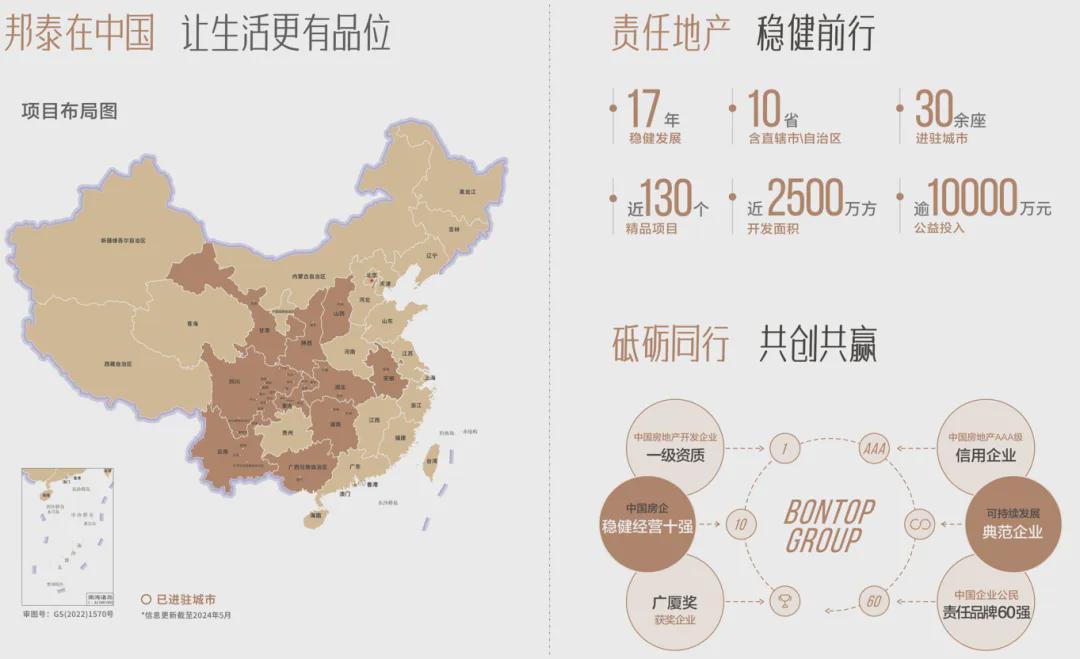 国产精品五区六区推荐，热门榜单，最新资源一网打尽