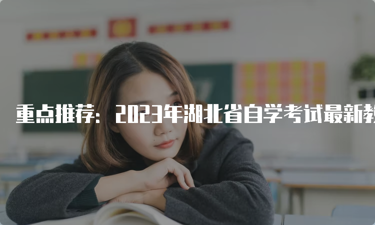 国产精华AV推荐2023最新热门国产精华AV精选，高清热门影片，免费在线观看