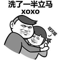 1.啪啪啪一级健康指南