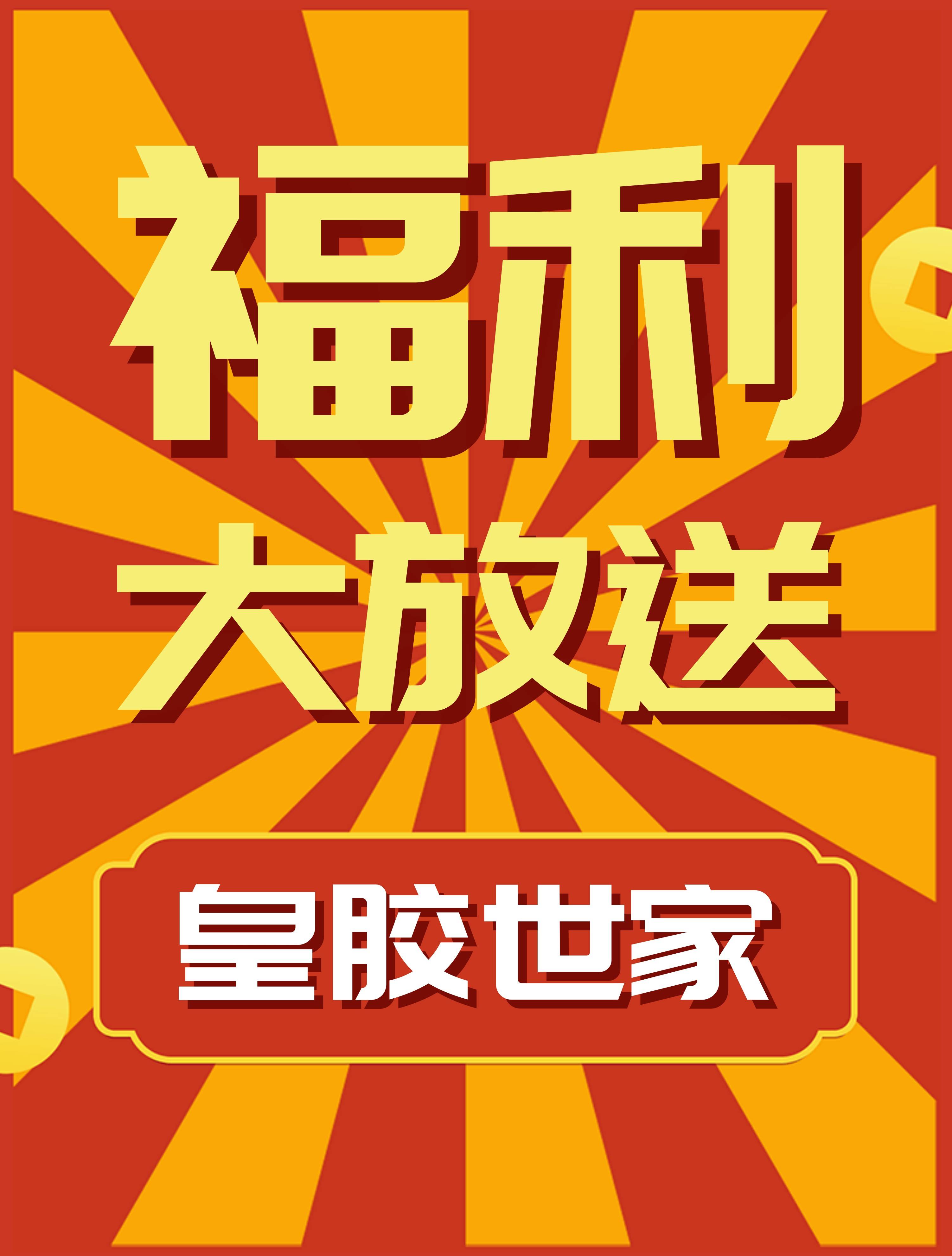 老司机在线免费日本久久不卡精选高清资源，流畅播放，独家福利，畅享无阻