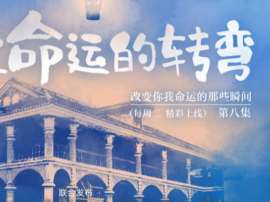 2.啪啪啪啪啪啪小说，爱恨交织，命运转折，令人沉醉