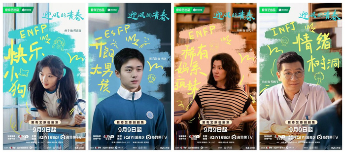 2.男生把自己的小困困放定眼，暖心瞬间，青春故事，藏在心底的温柔