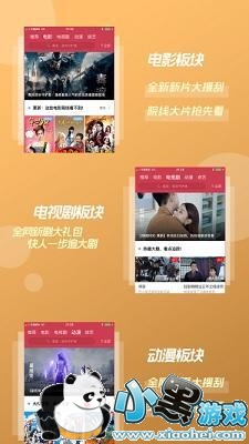 欧美专区第16页精彩内容，热门推荐，最新影视资源等你发现