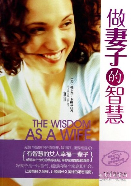 1.人妻一卡的情感故事与生活智慧
