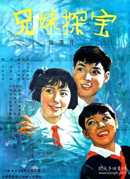 FreeHDXXXXMovievintage经典复古电影高清合集，怀旧老片，独家修复版
