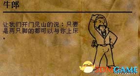 日本色情一级片浜剧情揭秘，深度解析经典之作，探索幕后制作故事