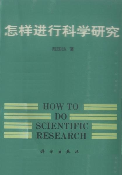 性教育在校园中的重要性，如何科学开展，提升学生认知水平