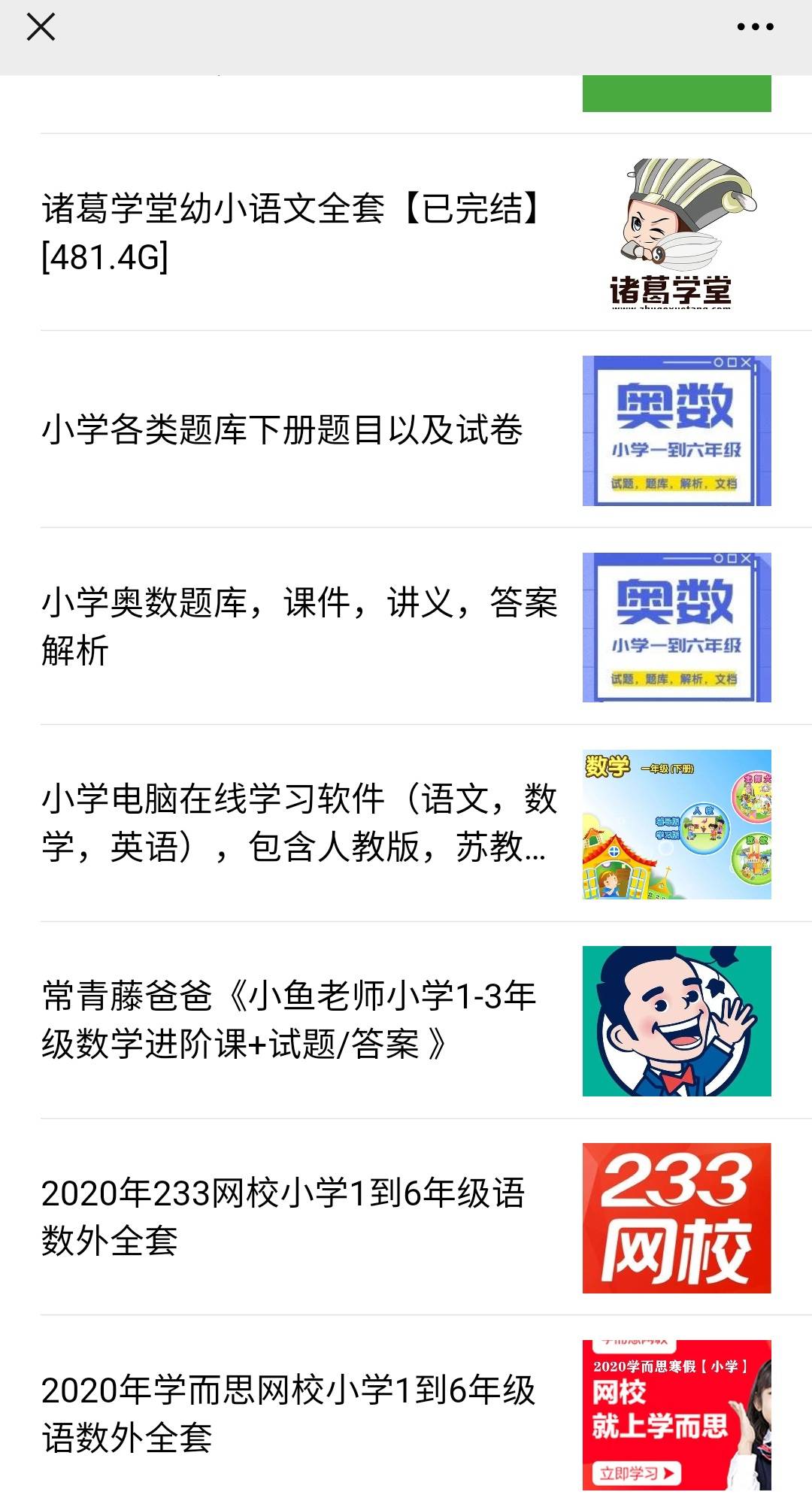 无码精品91最新资源，超清画质，流畅体验，独家内容，精彩不断