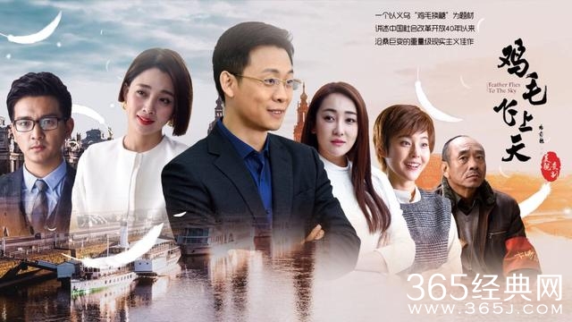 啪啪TV兔费精彩内容随心看，海量影视免费享，独家热播剧集等你来
