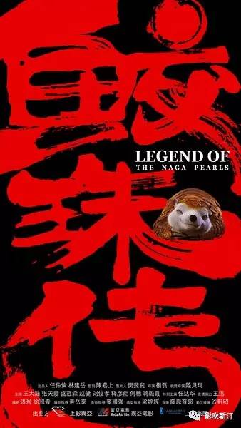 1.亚洲精品国产片震撼上映口碑爆棚