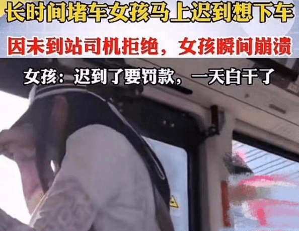 办公桌下舔脚vk引发热议,网友热议,办公室隐秘行为曝光 办公桌下舔脚vk引发热议,网友热议,办公室隐秘行为曝光