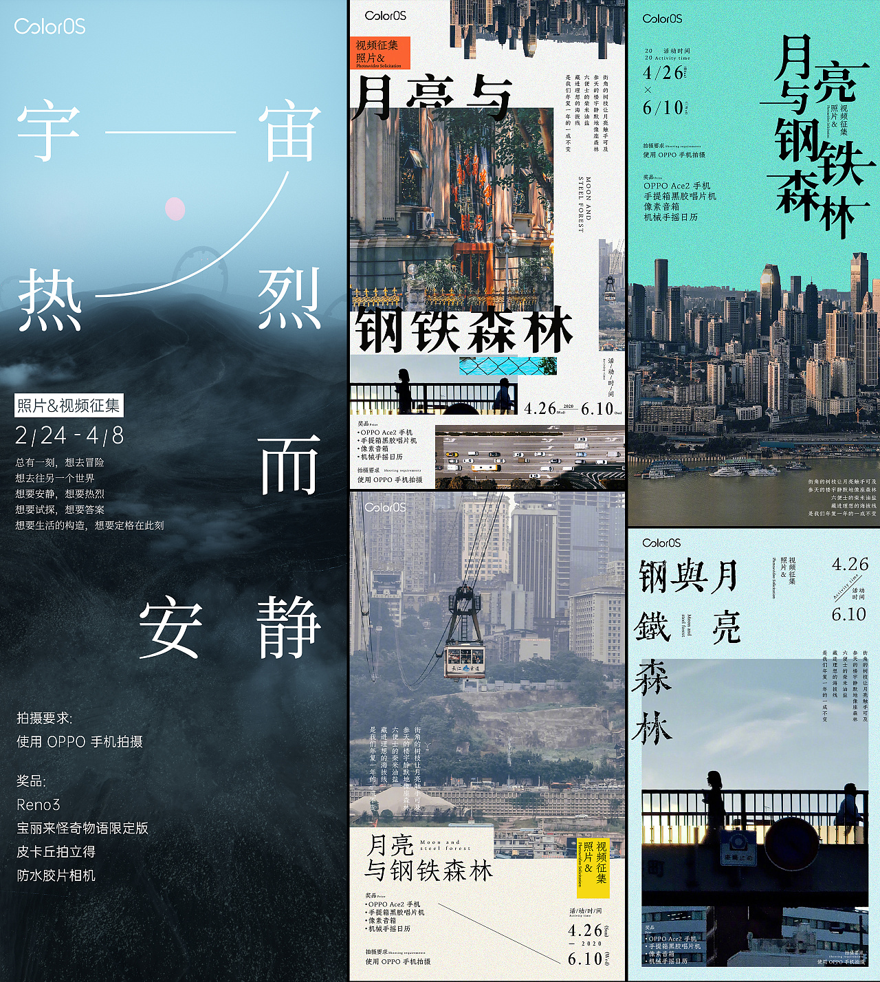 少妇按摩高湖享受舒适放松体验，专业手法，私密环境，带来极致愉悦