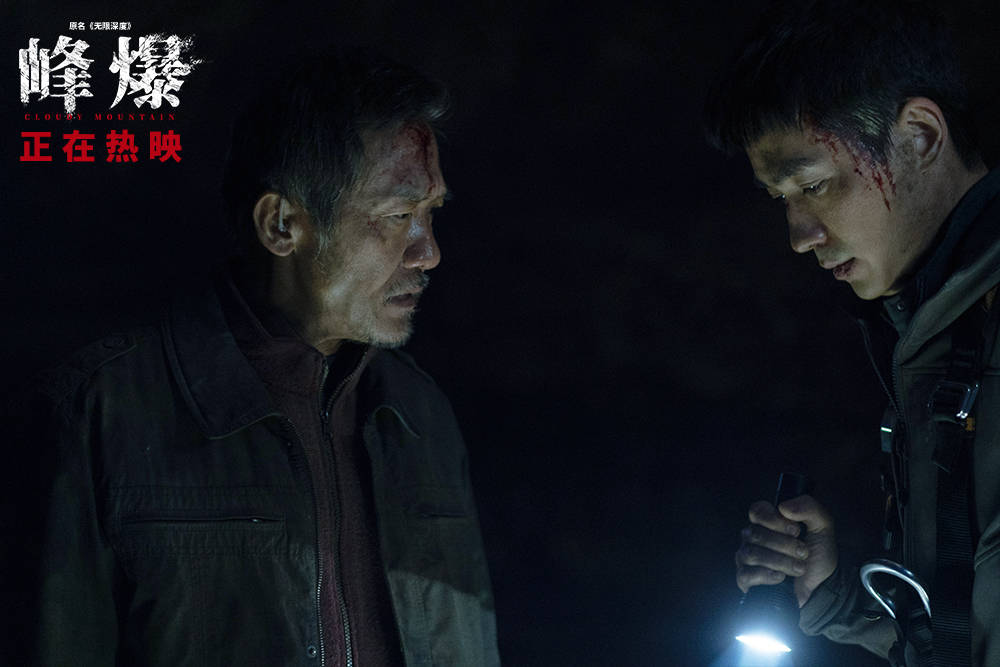 边添小泬边狠狠躁第70集剧情升级，情感冲突爆发，悬念迭起引人入胜