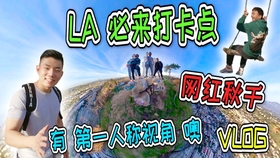 欧美做爱XXXX性视频电话火爆上线，畅享高清激情互动，体验真实刺激，私密通话更安全