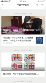 青青国产成人在线精彩内容，免费观看高清视频，畅享成人娱乐新体验